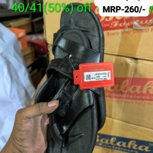 Apex Sandak pvc
