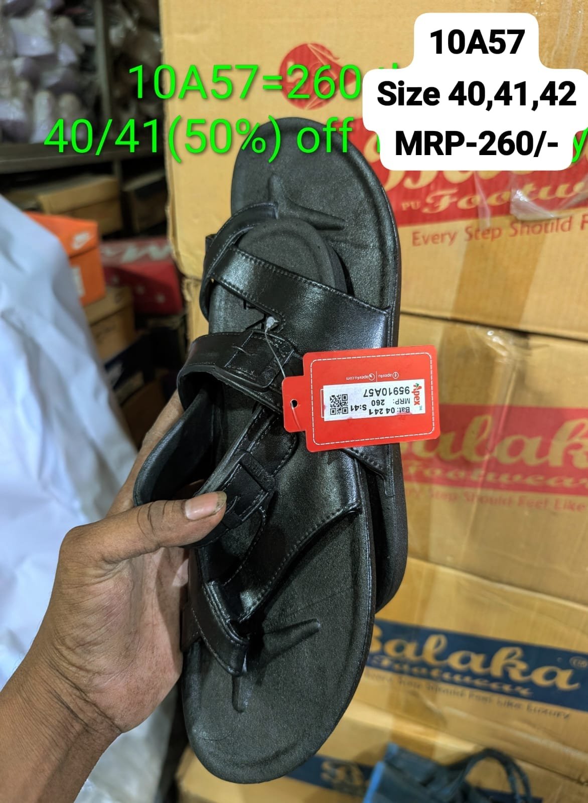 Apex Sandak pvc